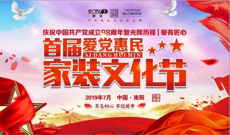 2023年青海首次实现年度露天矿山检查全覆盖